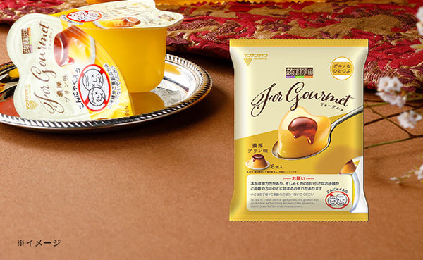 マンナンライフ「蒟蒻畑For Gourmet 濃厚プリン味」