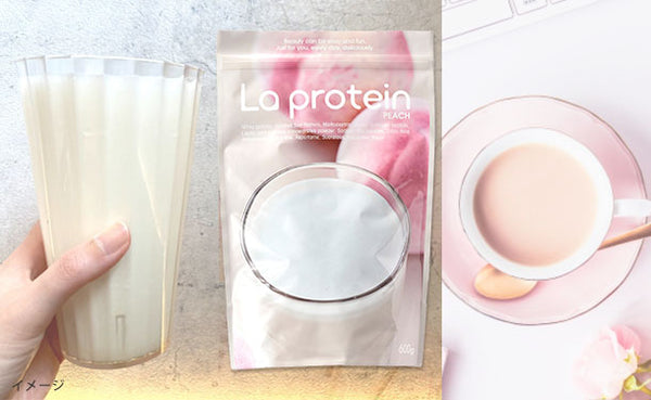 「La protein（ラ プロテイン）ピーチ味」