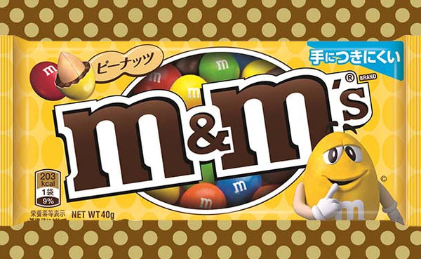 「M＆M'S ピーナッツシングル」