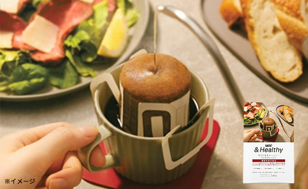 UCC「＆Healthy リッチフレーバーワンドリップコーヒー」