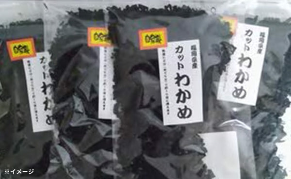 福岡県産「天然乾燥カットわかめ」