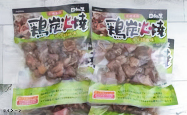 日向屋「鶏炭火焼き ゆず胡椒味」