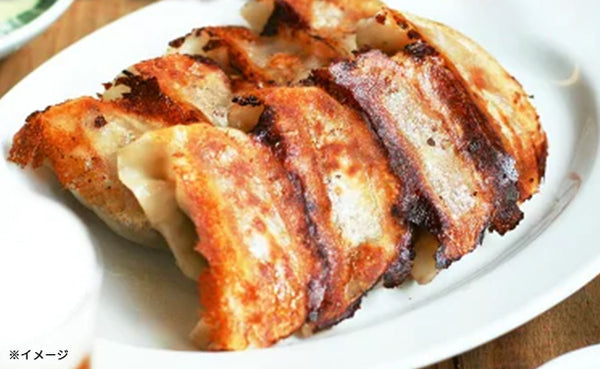 「牛タン餃子」