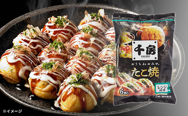 千房「たこ焼き」