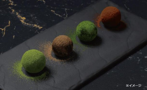 「生チョコトリュフ 3個×3種セット」