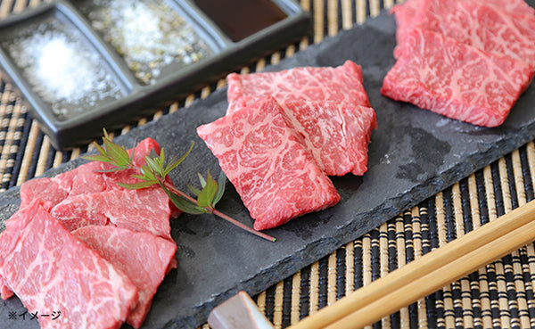 鹿児島県産「A5等級 黒毛和牛赤身 焼肉用」