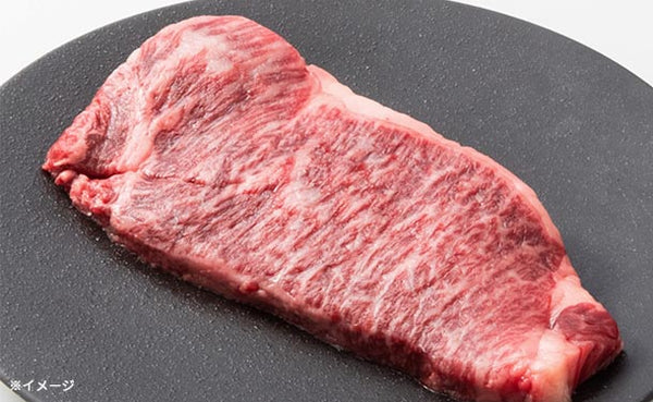 「モッタイナイビーフ 黒毛和牛厚切りステーキ」