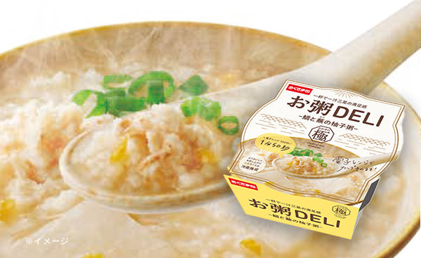 「お粥DELI 鯛と蕪の柚子粥」