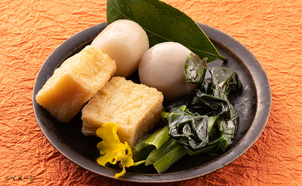 「厚揚げと里芋の京風煮」