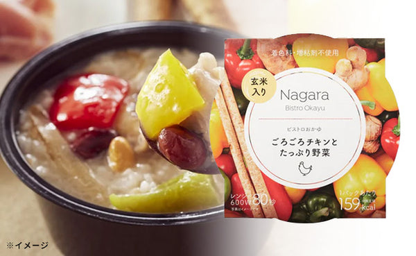 「Nagaraビストロおかゆ ごろごろチキンとたっぷり野菜」
