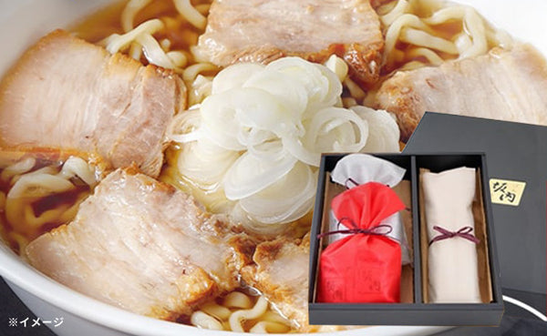 喜多方ラーメン坂内「焼豚 約350g・ラーメン4食セット 冷凍 贈答用」