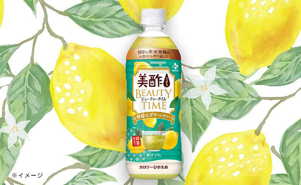 「美酢 ビューティータイム 檸檬＆グリーンティー」