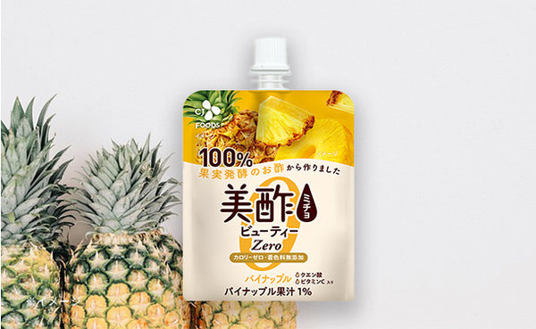 美酢「ビューティーZero パイナップル」