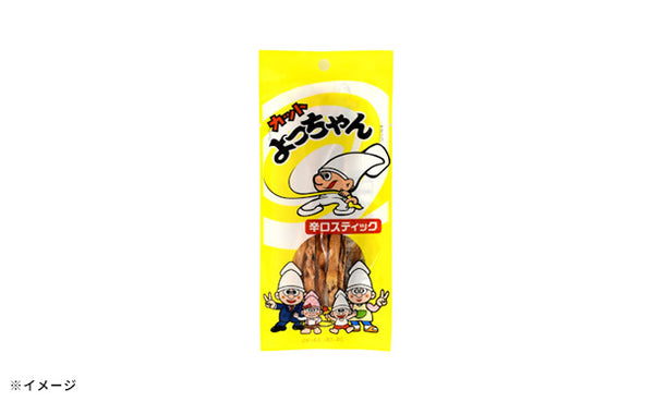 よっちゃん食品「カットよっちゃん 辛口スティック」