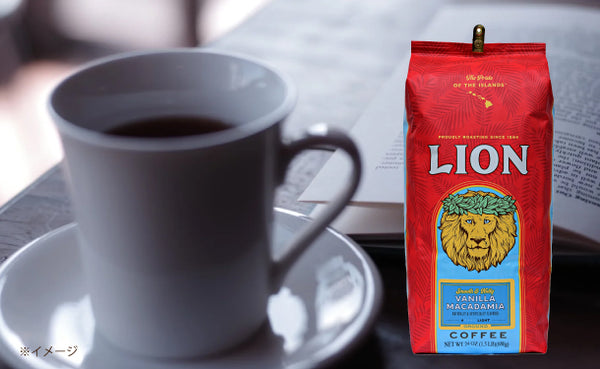 LION COFFEE「バニラマカダミア（粉）」
