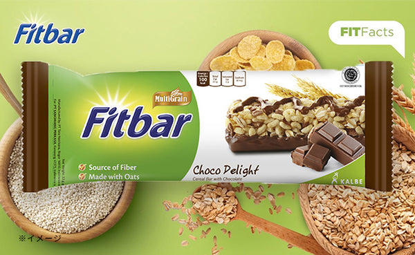 「Fitbar シリアルバー」