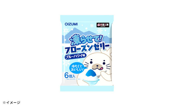 蒟蒻工房「フローズンゼリー ブルーハワイ味」