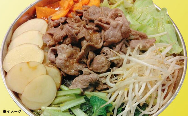 「北海道名物のジンギスカン ラムスライス」