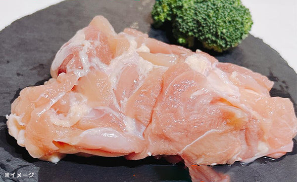 北海道産「鶏もも肉」