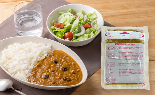 「キスコのヒトサラ シェフの賄いカレー」