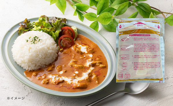 「キスコのヒトサラ カレー（バターチキン）」