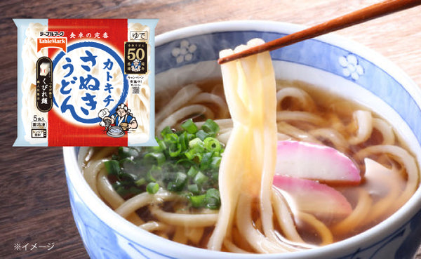 テーブルマーク「カトキチさぬきうどん5食」
