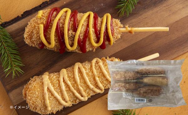 「クリスピーチーズホットドッグ（80g×5本）」