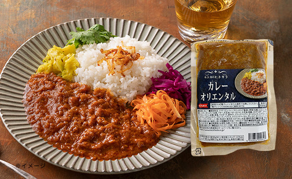「キスコのヒトサラ カレー（オリエンタル）」