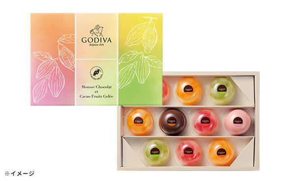 GODIVA「ムースショコラ エ カカオフルーツジュレ（10個入）」
