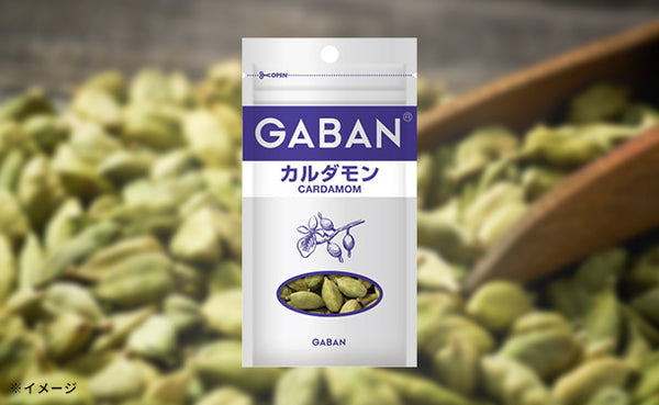 GABAN「カルダモン（ホール）」