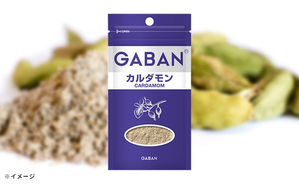 GABAN「カルダモン」