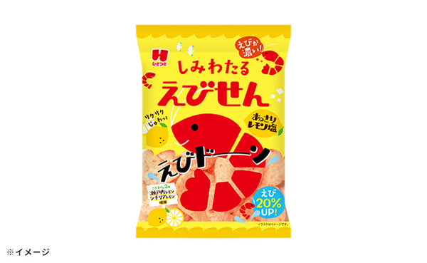 ひざつき「しみわたるえびせん あっさりレモン塩 えび20%UP」