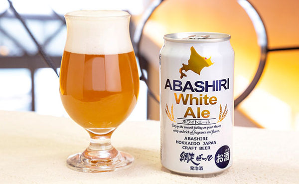 網走ビール「ABASHIRI White Ale」