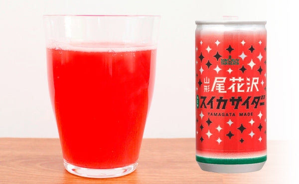 「山形尾花沢スイカサイダー」