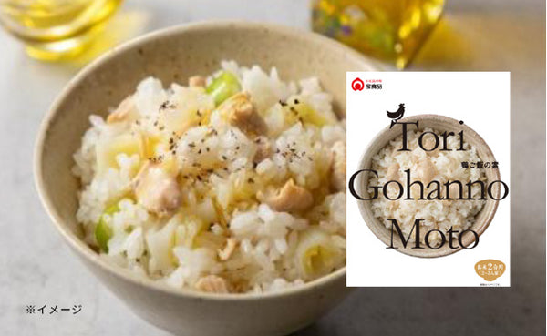 「Tori Gohanno Moto」