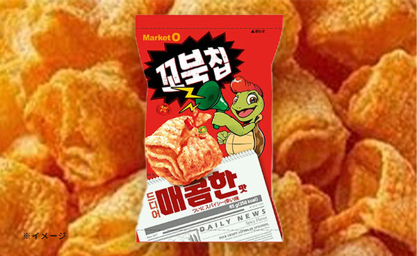 「コブックチップスパイシー味」