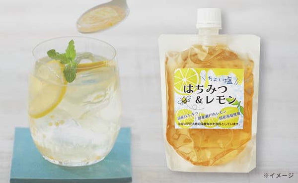 「ちょい塩はちみつ＆レモン」