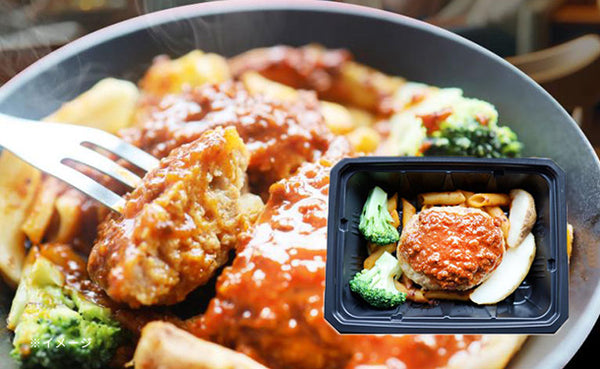 「レンジで簡単 トマトソース ハンバーグ」