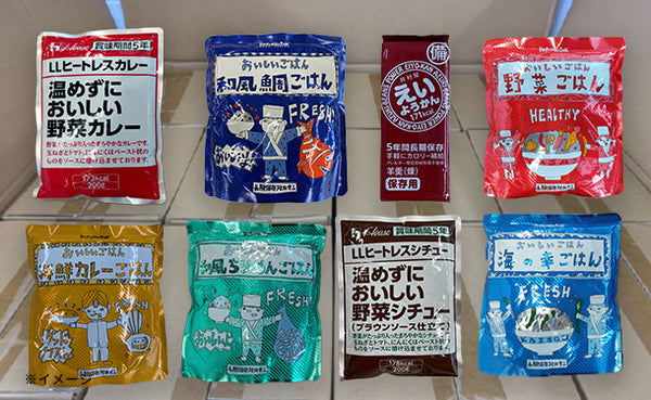 「災害用非常食セットA」