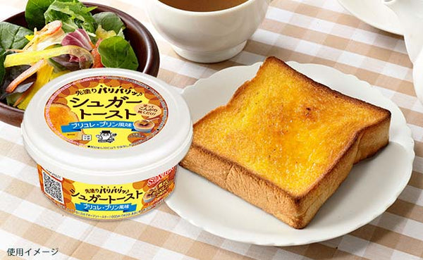 ソントン「シュガートースト ブリュレ・プリン風味」