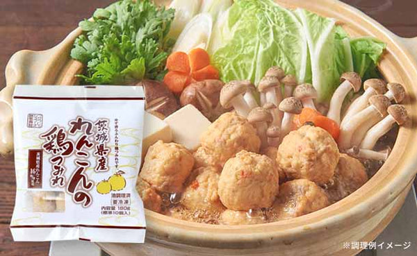 フジフレッシュフーズ「茨城県産れんこんの鶏つみれ」