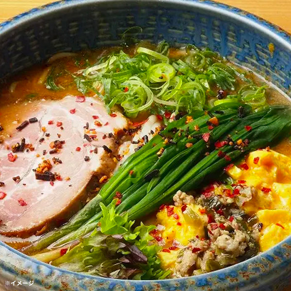 「元気のでるみそラーメン」