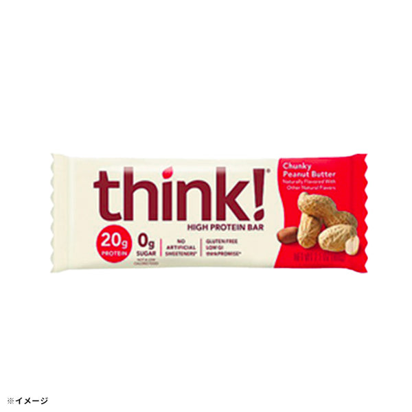 「think！ プロテインバー チャンキーピーナッツバター味」