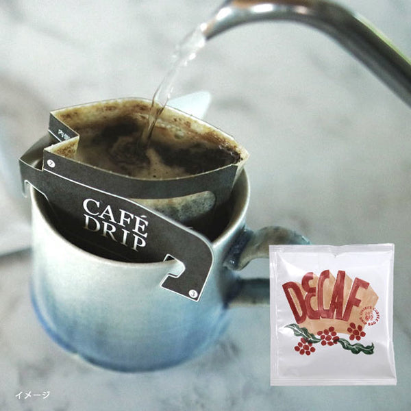 ONIBUS COFFEE「ドリップバッグ デカフェ」