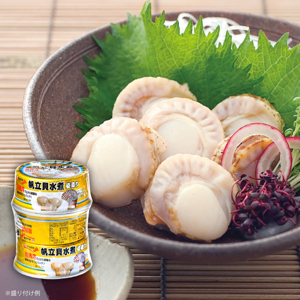 キョクヨー「帆立貝水煮 姿造り 70g」