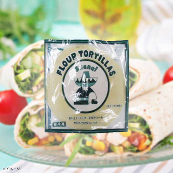 「トルティーヤ」