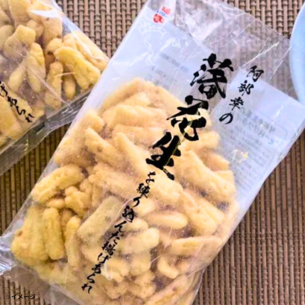 阿部幸製菓「阿部幸の落花生を練り込んだ揚げあられ」