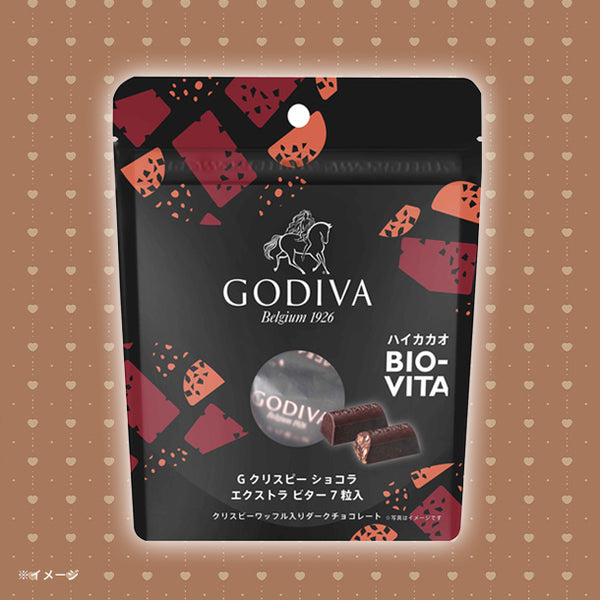 GODIVA「G クリスピーショコラ エクストラビター 7粒入」