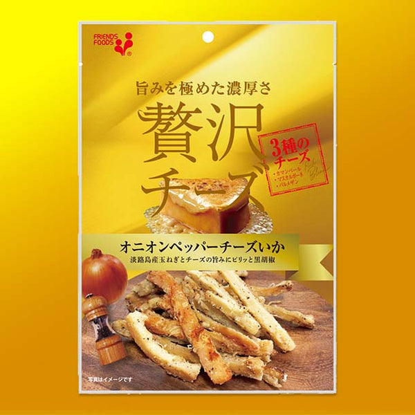 井上食品「贅沢シリーズ オニオンペッパーチーズ」