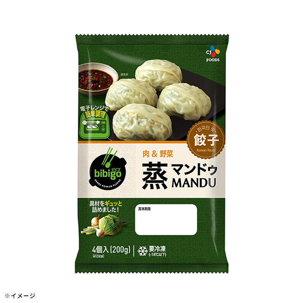 bibigo「蒸マンドゥ 肉＆野菜」